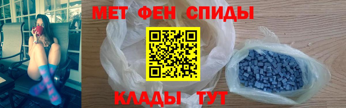 АМФ  ссылка на мегу вход  Урус-Мартан  АМФ 98%  Вход с VPN 
