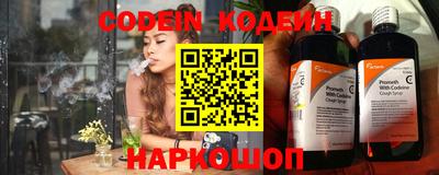мефедрон мука Кумертау