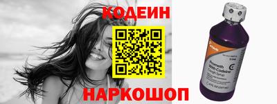 шишки Кулебаки