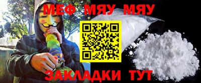 шишки Кулебаки