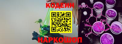 мефедрон мука Кумертау