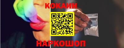 мефедрон мука Кумертау