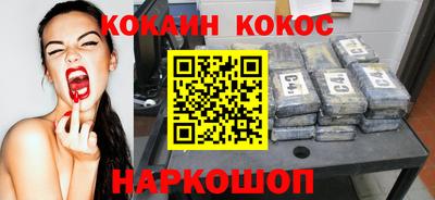 мдма Кунгур