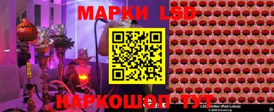 шишки Кулебаки