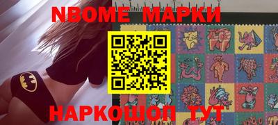 мдма Кунгур