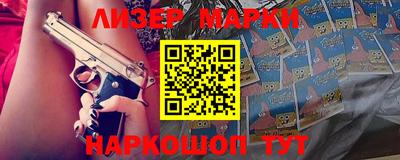шишки Кулебаки