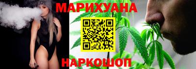 мдма Кунгур