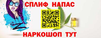 шишки Кулебаки