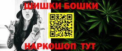 шишки Кулебаки