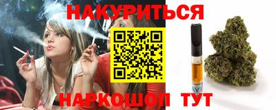мефедрон мука Кумертау