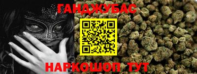 мдма Кунгур