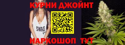 мдма Кунгур