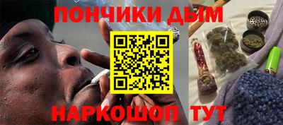 мефедрон мука Кумертау