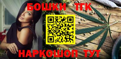 шишки Кулебаки