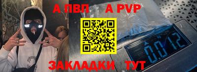 шишки Кулебаки