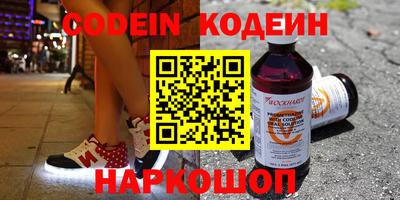 шишки Кулебаки