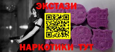 шишки Кулебаки