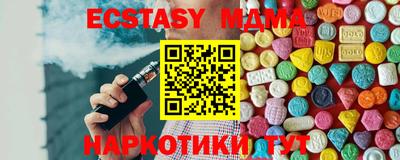 шишки Кулебаки