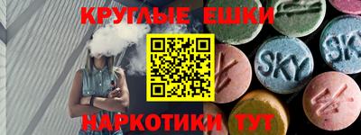 шишки Кулебаки