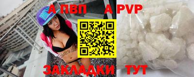 шишки Кулебаки