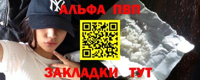 шишки Кулебаки
