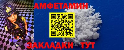 мефедрон мука Кумертау