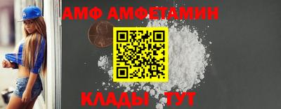 мефедрон мука Кумертау