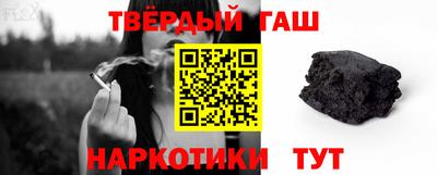 шишки Кулебаки