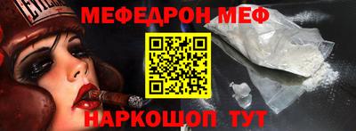 шишки Кулебаки