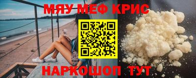 шишки Кулебаки